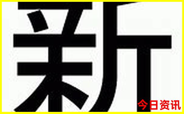 四天假期适合去哪旅游