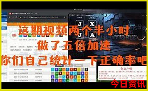 哈尔滨有什么好玩的景点推荐