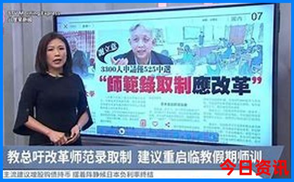7月份国内旅游最佳地方