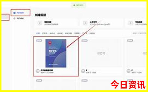 最适合避暑的地方是哪里