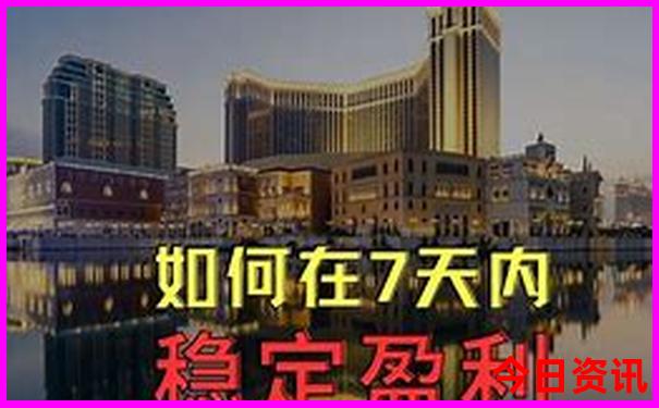 8月适合旅游的地方