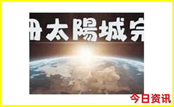 西安市景点地图全图