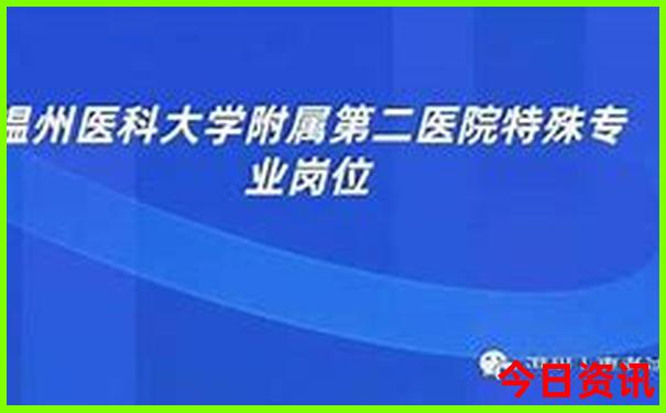 贵阳小众好玩的地方