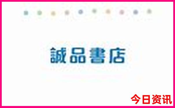 暑假凉快的旅游景点有哪些