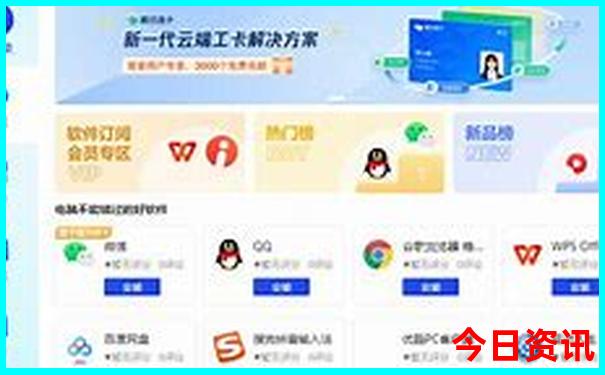 七月适合去哪里旅游最合适
