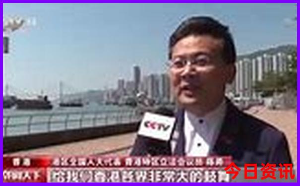 哪些城市适合带小孩去玩